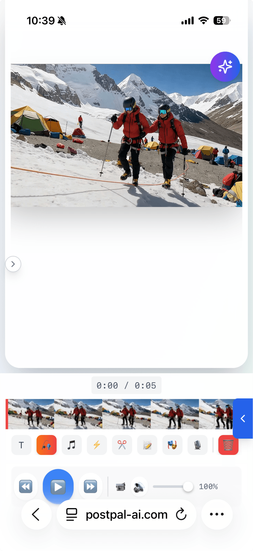 Video Editor Interface